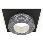 Встраиваемый светильник Ambrella Light XC XC7632020