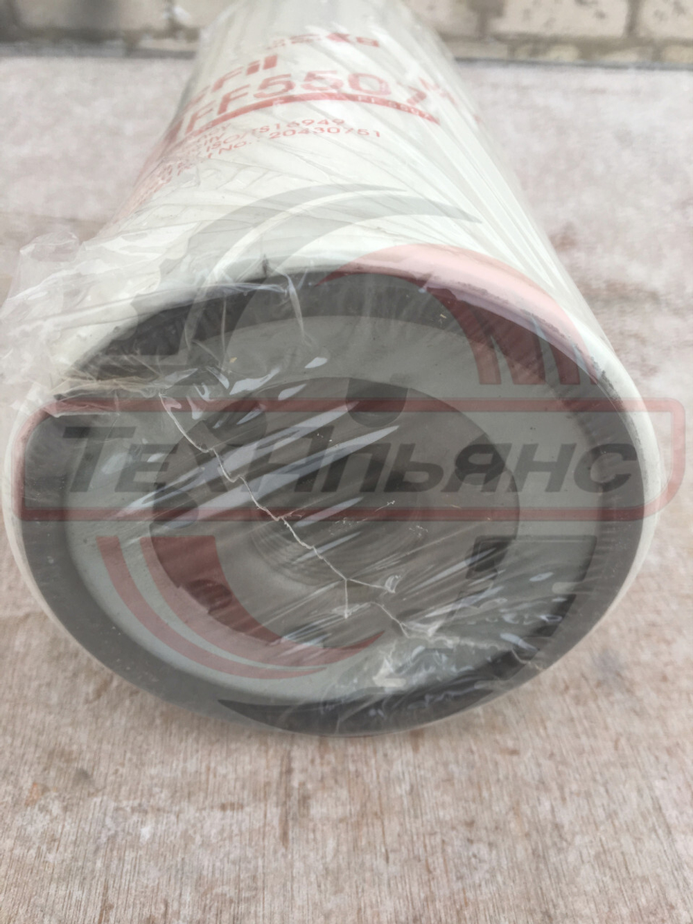 Фильтр топливный ASFIL FF5507