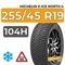 Michelin X-Ice North 4 255/45 R19 104H XL шип.