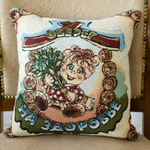 Декоративный гобеленовый чехол для интерьерной подушки Оберег На здоровье 38*38