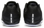 Кроссовки Nike Zoom Rival S 9