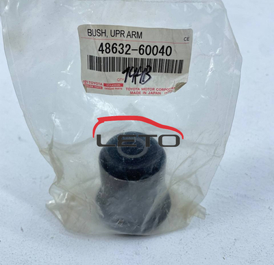 Сайлентблок верх рыч 48632-60040 4863260040