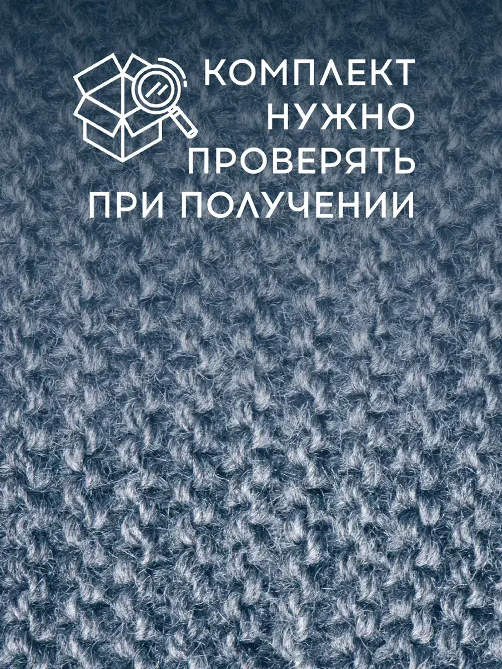 Шапка детская осенняя со снудом