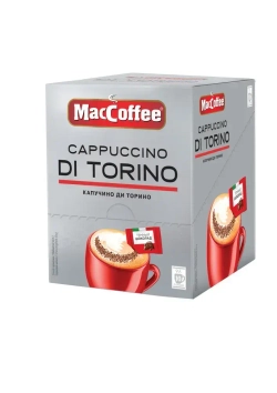 Кофейный напиток MacCoffee Cappuccino di Torino, 10 шт