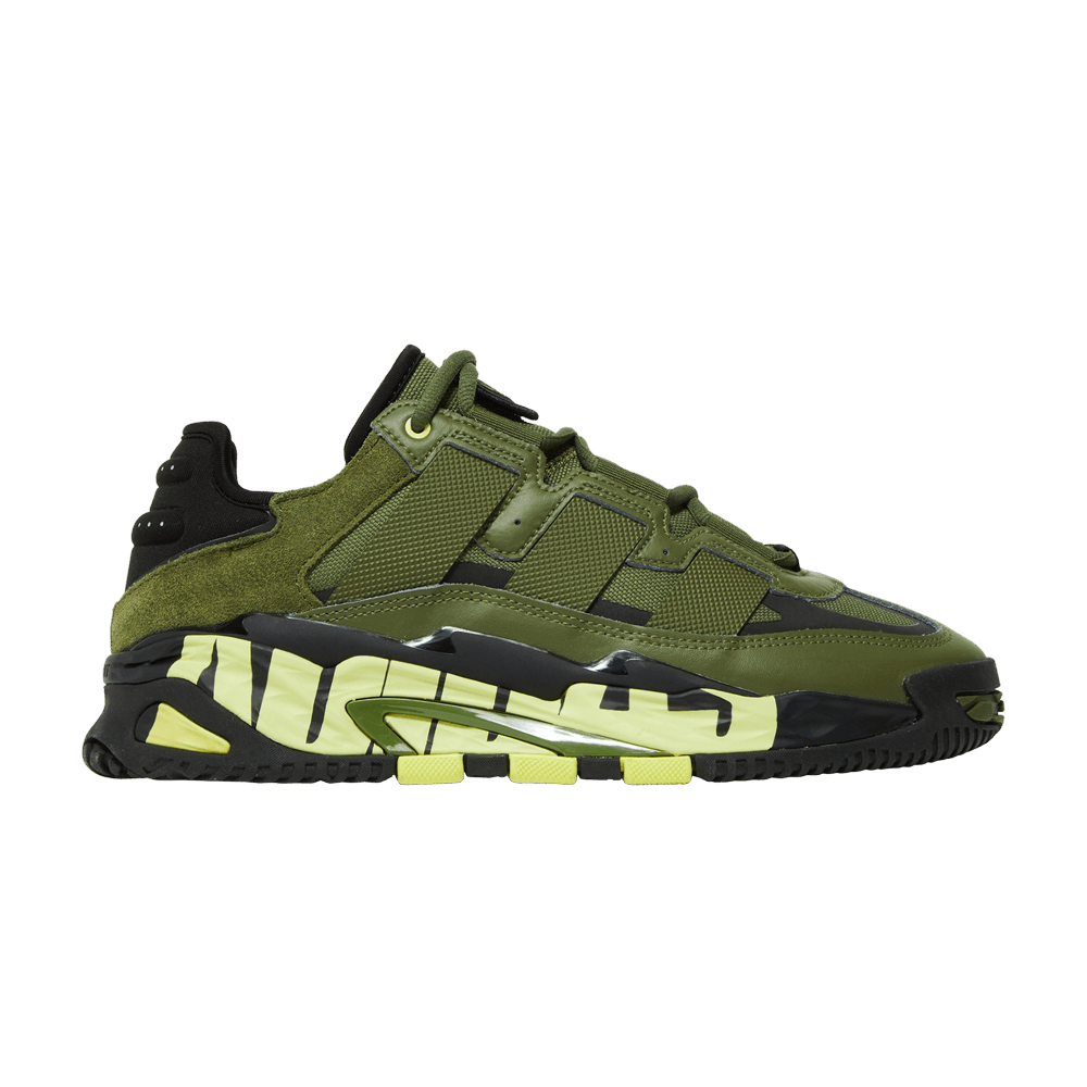 Кроссовки Adidas Originals Niteball