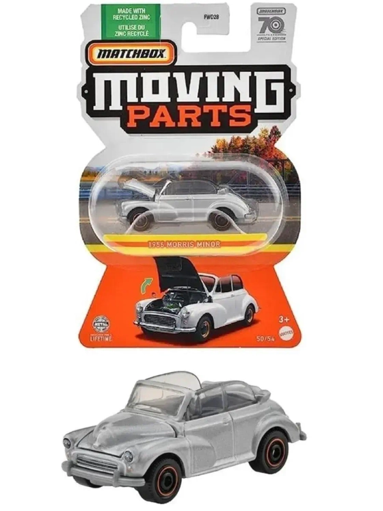 Машинка Хот Вилс Matchbox 1956 Morrıs Mınor FWD28 HLG35