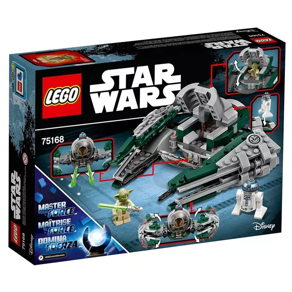 Lego star wars jedi starfighters store
