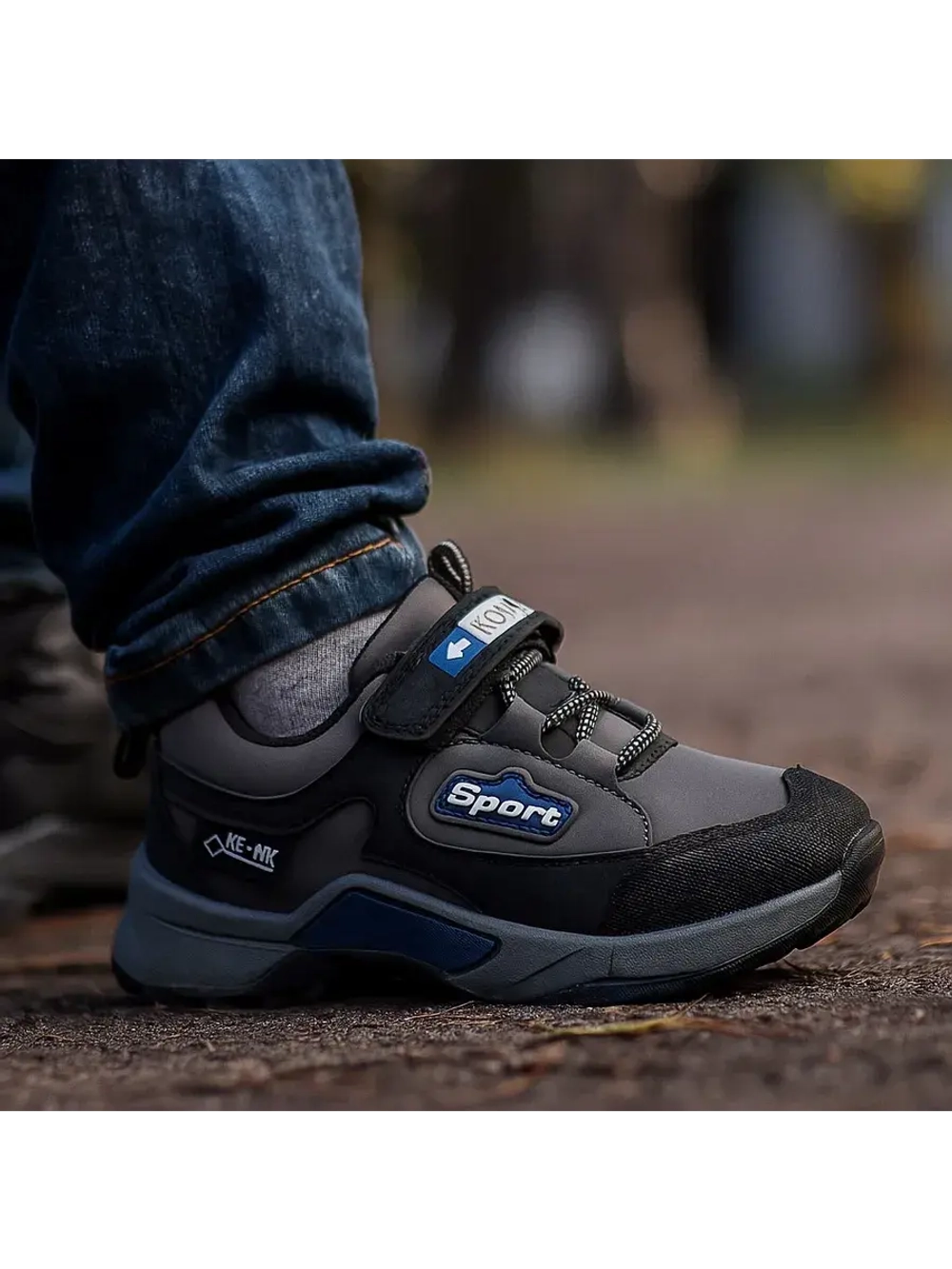 Кроссовки для мальчика