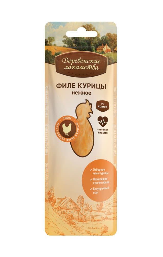 *"Деревенские лакомства" для кошек «Филе курицы нежное» (Уценка) *"Деревенские лакомства" для кошек «Филе курицы нежное» (Уценка)