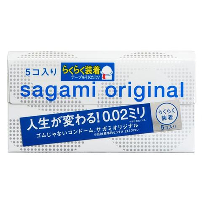 Презервативы Sagami Original Quick полиуретановые, 0,02 мм, 5 шт.