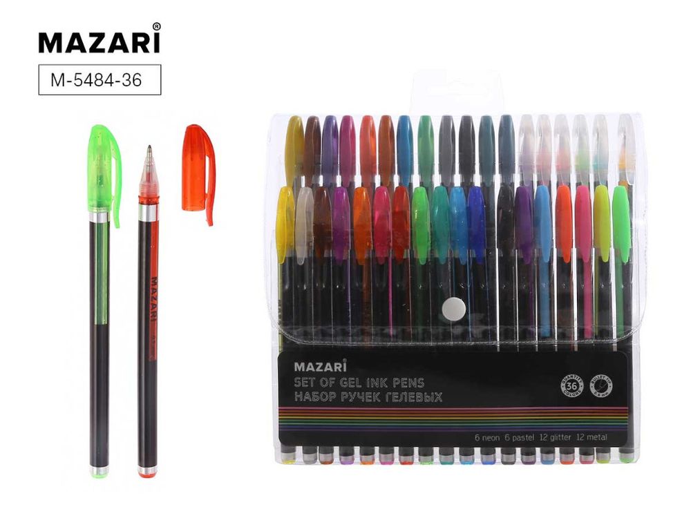 Ручка гелевая набор 36 цвета(ов) МАЗАРИ 0,8 мм (M-5484-36)