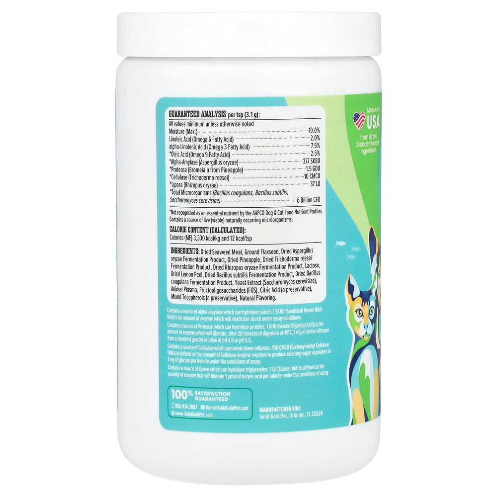 Solid Gold, Пребиотик и пробиотик SeaMeal ™, для собак и кошек, 226 г (8 унций)