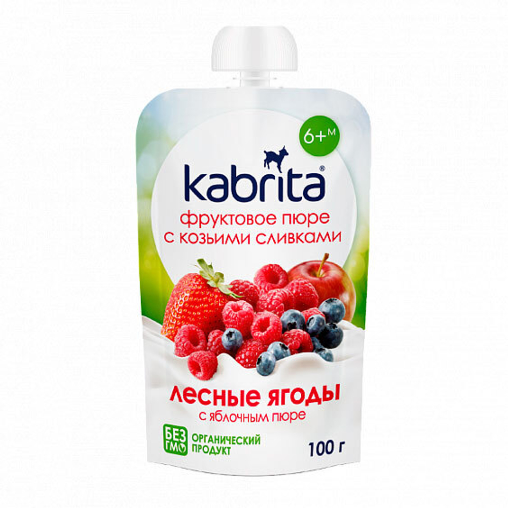 Пюре фруктовое Kabrita Лесные ягоды с яблочным пюре 100 г