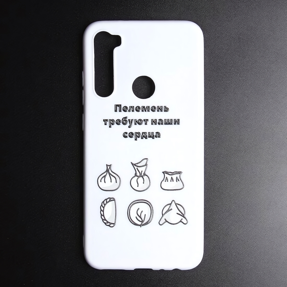 Чехол ТПУ для Xiaomi Redmi Note 8, 011563