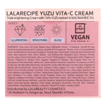 Lalarecipe, Yuzu Vita-C, крем, 50 мл (1,69 жидк. унц.)