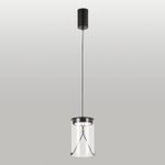 Подвесной светодиодный светильник Lussole SMITH LSP-7472