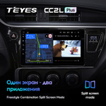 Teyes CC2L Plus 9" для Toyota Corolla 2017-2018