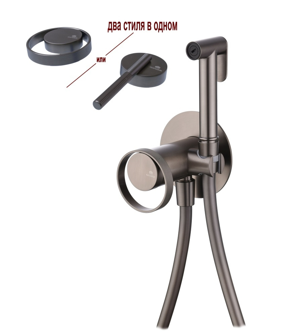 19157-Q Смеситель встраиваемый с ГИГ. душем (ГРАФИТ) GANZER (10/1шт)