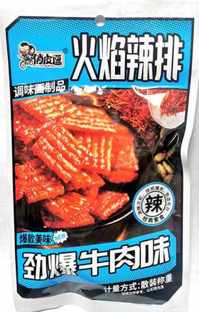 Соевая закуска квадратики Qiao Pi 22 гр