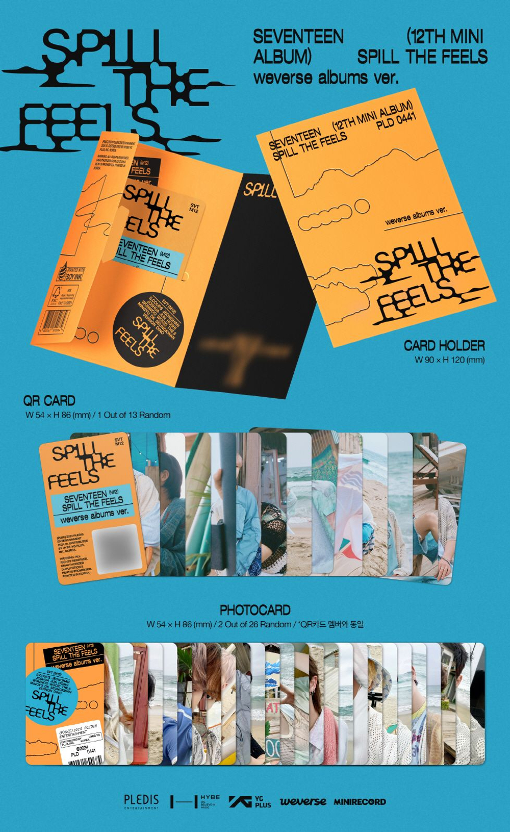 Альбом SEVENTEEN - SPILL THE FEELS 12th Mini Album WVS ALBUMS Version