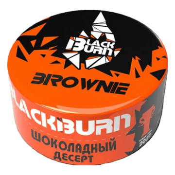BlackBurn (Brownie), 25 гр.