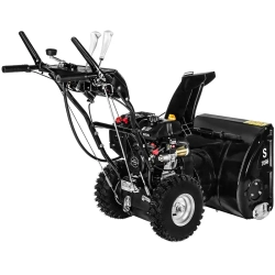 Hyundai S 7066 снегоуборщик бензиновый 7 л.с. ковш 66 см, выброс 11 м, 5 вперед/2 назад