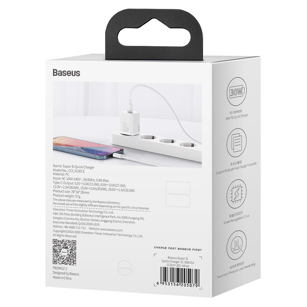 Зарядное устройство Baseus Super Si Quick Charger 1C 30W - White