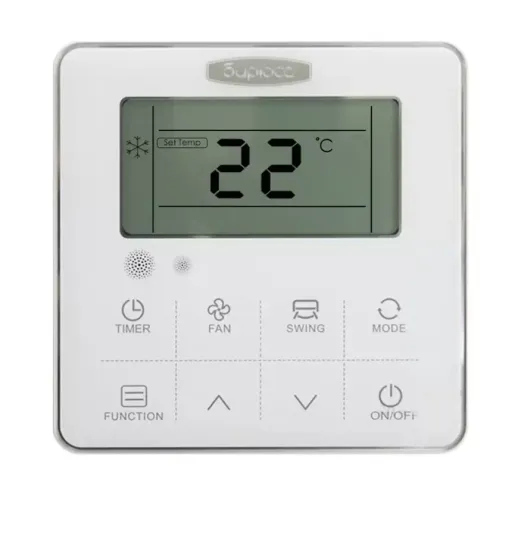 Канальная сплит-система Бирюса BLMD-H60/5R3F3/BL-H60/5R3F