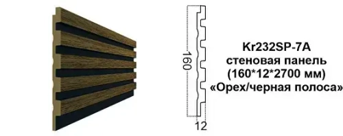Декоративная панель Kr232SP-7A/2.7