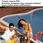 Беспроводная колонка TG-191 (10W/TF/FM/USB)