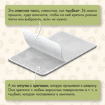 Нашивка на одежду, патч, шеврон на липучке "Нет ума-штурмуй дома" (Цветной) 5,5х8,5 см