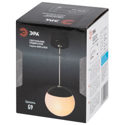 Светильник подвесной (подвес) ЭРА ADELAIDA PL35 BK G9 потолочный шар черный | Подвесные светильники