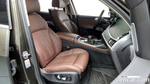 BMW X7 (G07) xDrive 40i Design Pure Excellence 7-и местный (07.2021)