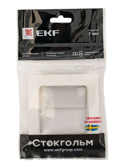 Рамка 1-местная белая EKF Стокгольм EXM-G-302-10