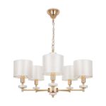 Люстра Freya FR5015PL-05G