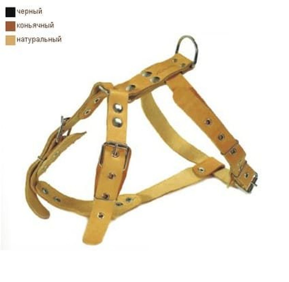 Шлейка (Аркон) N 0 вод. (пит., стафф.) 70-87см, 25мм