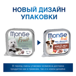 Влажный корм Monge Dog Fruit для собак, с ягненком и яблоком, консервы 100 г