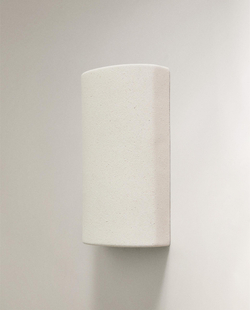 Zara Home Настенный светильник, цвет экрю, 20 см