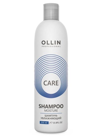 Ollin Care Шампунь увлажняющий 250 мл.