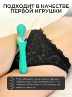 Двусторонний вибратор-микрофон, мятный