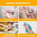 Перчатки виниловые Optiline, размер S, прозрачные, 100 штук