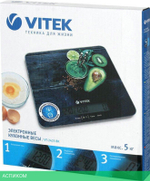 Кухонные весы Vitek VT-2425 Blue/Illustration