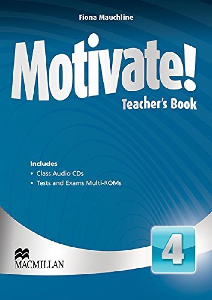 Motivate 4 книга для учителя (TB Pack)