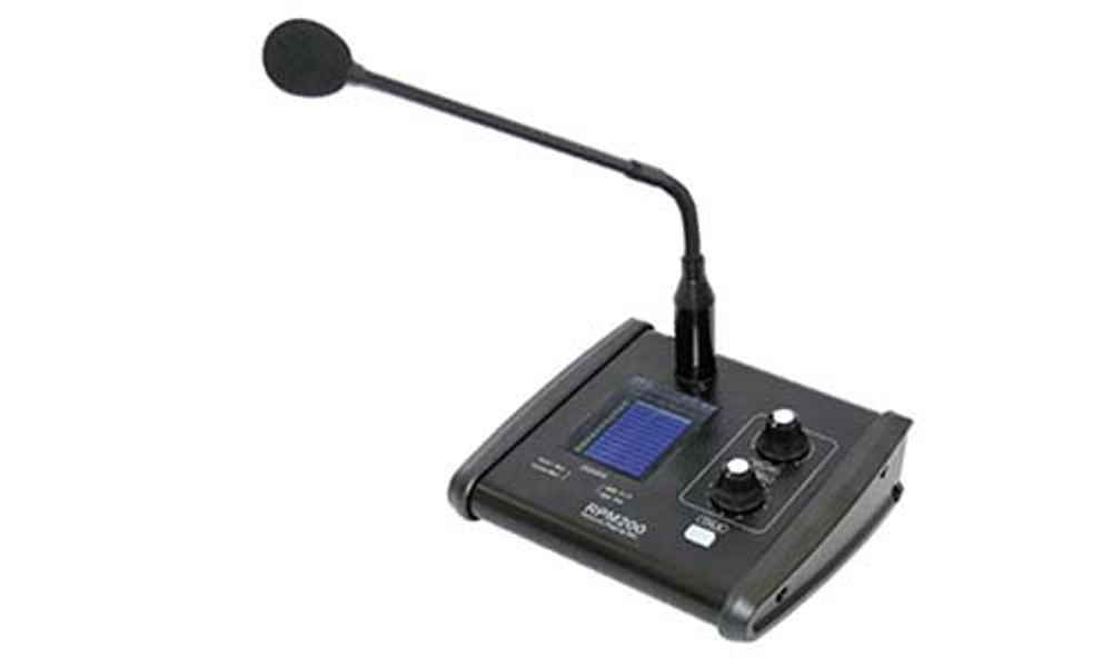 rpm-200.jpg