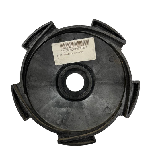 Диффузор JET 80-100 L 33507