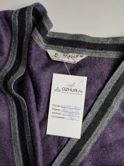Джемпер Emr повседневный 46-48 размер