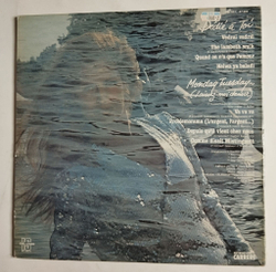Винтажная виниловая пластинка LP Dalida Dedie A Toi Monday Tuesday (France 1979)