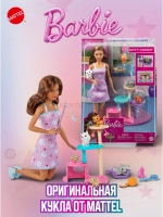 Кукла Барби с котятами HHB70