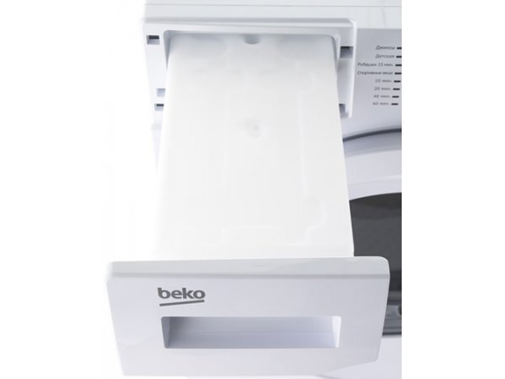 Сушильная машина Beko DCY 7402 GB5
