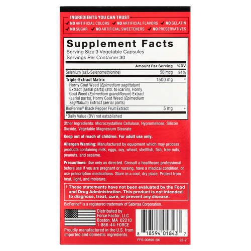Force Factor, Fundamentals, Honey Goat Weed Max, 90 вегетарианских капсул